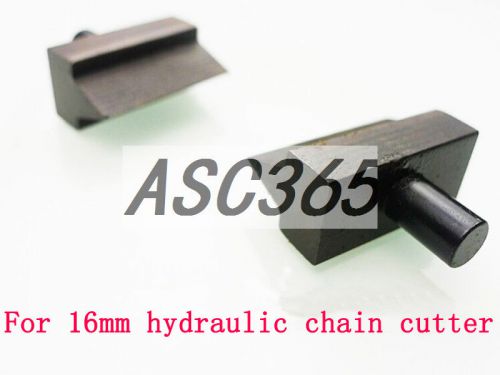 Hot sale! steel bolt chain cutter hydraulic head scissors (shear range 16 mm) for sale