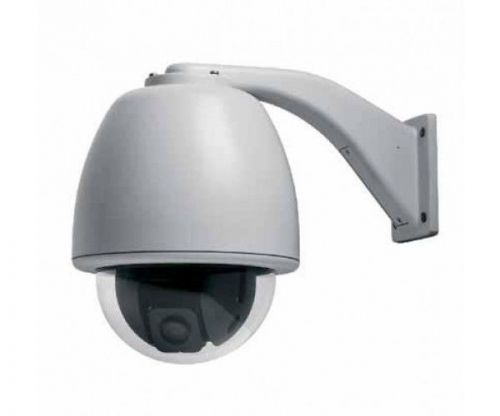 GE Security UVP-CE3-D27N Ultraview PTZ camera 27X Wall Mount Housing Heater/Fan,