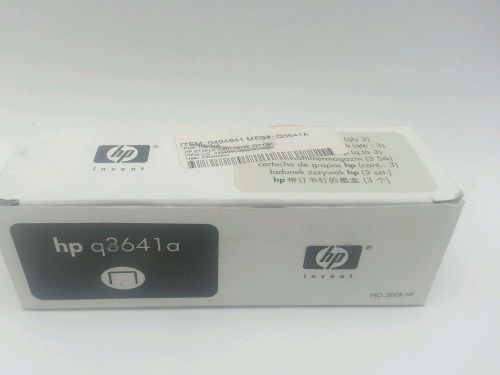 HP Q3641A Staple Cartridges  upc 808736552073