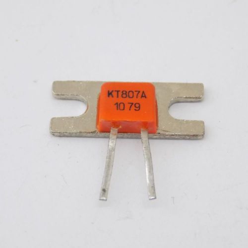 10x KT807A=MPSU07 100V 0-5A 10W USSR NPN-Transistor