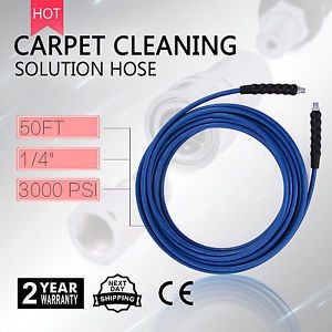 50FT CARPET CLEANING SOLUTION HOSE 1/4&#034; HOME CLEANER 3000 PSI W/QDSV WHOLESALE