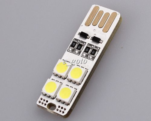 ICSI006A USB Light Board Pure White 5050 SMD LED Double-Sided USB Interface