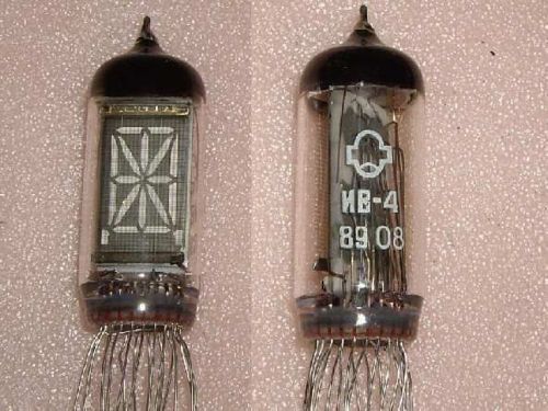 IV-4 LAMP (letters, numbers, symbols) 2,5V 6mA USSR Lot of 6 pcs