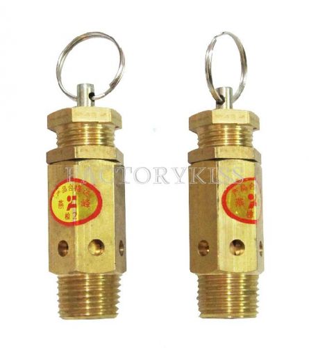 3/4&#034; brass air compressor pressure water steam air relief valve 1.5mpa gbw for sale