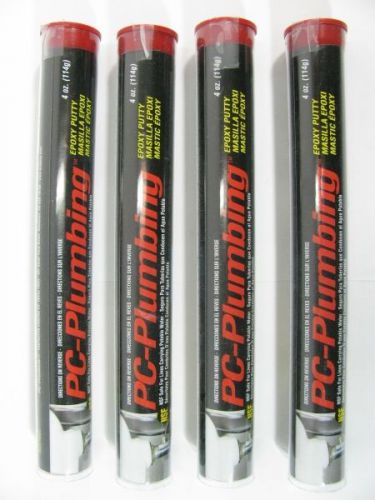 Lot of 4 pc-plumbing epoxy putty for sale