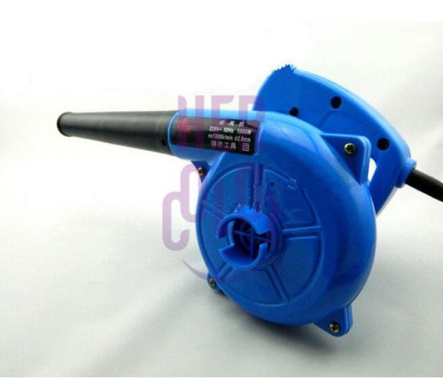 Electric hand operated blower for cleaning computer, blue electric blower for sale