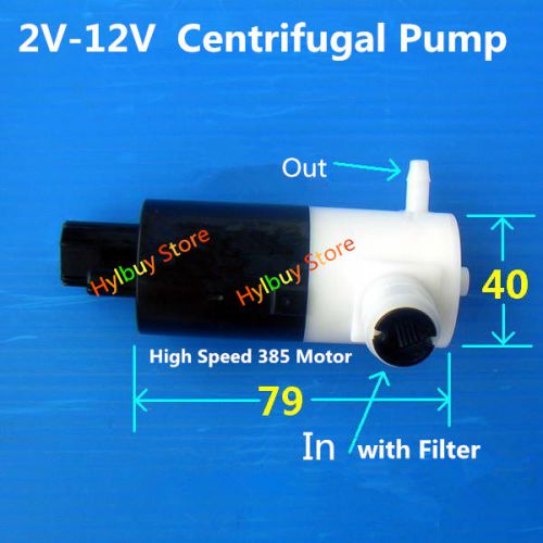 DC 5V 6V 12V Centrifugal Pump Small Mini Water Pump 385 High Speed motor +Filter