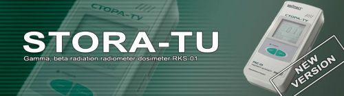 Ecotest new version stora-tu (gamma, beta radiation radiometer dosimeter rks-01) for sale