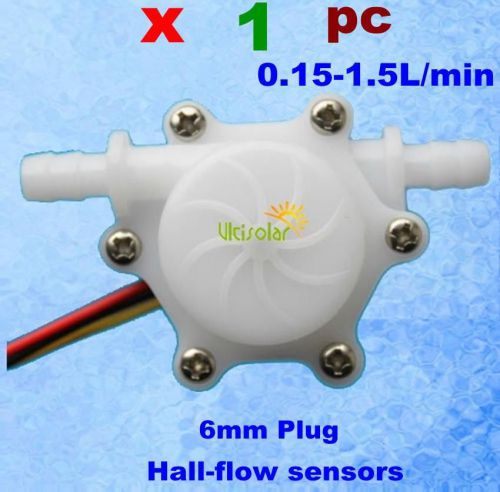 1set x sn-usn-hs06pa ultisolar effect water flow sensor 6mmplug 0.15-1.5l/min for sale