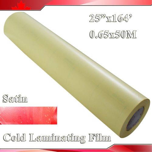 25&#034;x164&#039; 2mil matt satin vinyl cold laminating film laminator (0.63x50m) for sale