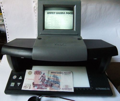 currency detector IR UV for A4 documents and banknotes