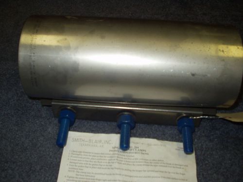 New smith-blair  full circle single band clamp coupling type 261 for water for sale