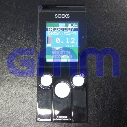 SOEKS-01M Geiger Counter Radiation Detector Monitor Dosimeter Ver.1CL One Yr Wty