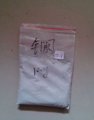 100g (3.52 oz) 99.99% High Purity Lanthanum La Metal Powder, Rare Earth #EF-8