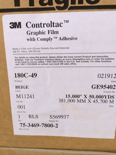 3M CONTROLTAC GRAPHIC FILM WITH COMPLY ADHESIVE - BEIGE -  ****NEW****