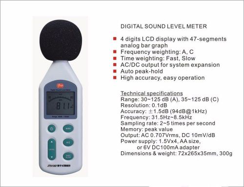 TR9200 LCD Audio Digital Sound Noise Level Meter Decibel Measure Pressure Logger
