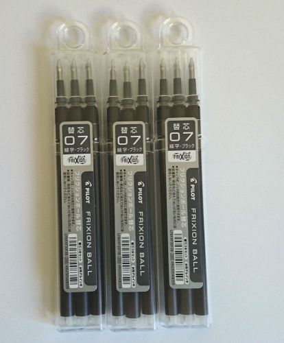 9pcs Pilot FriXion Refill 0.7mm Roller pen with plastic case Black Erasable pens
