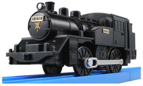 1 X KF-01 Steam Locomotive Type C12 (Tomica PlaRail Model Train)