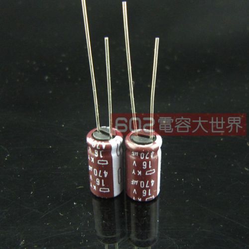20pcsFor NIPPON CHEMI-CON 470uf 16v KY  8*15mm Electrolytic Capacitor(6602
