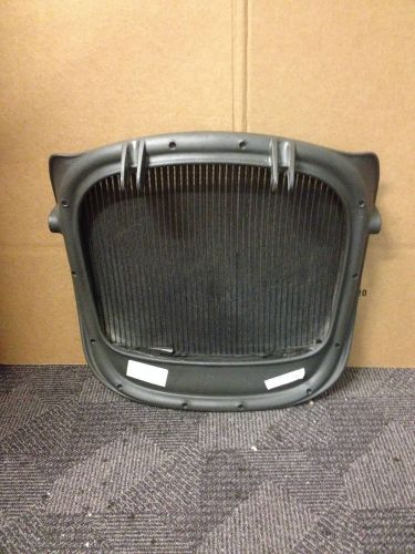 Herman Miller Aeron chair replacement seat USED came off size C chair