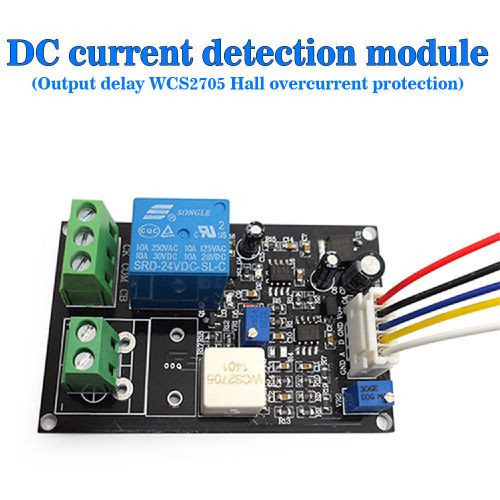 Output delay dc current detection module wcs2705 series hall overcurrent for sale