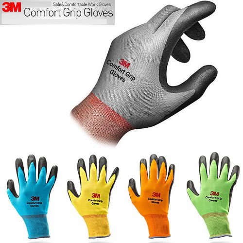 3m comfort grip work gloves safety gardening mechanic construction lot 1~25 pair for sale