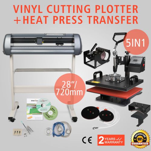 5in1 Heat Press Transfer Kit 28&#034; Vinyl Cutting Plotter Cutter DIY Software