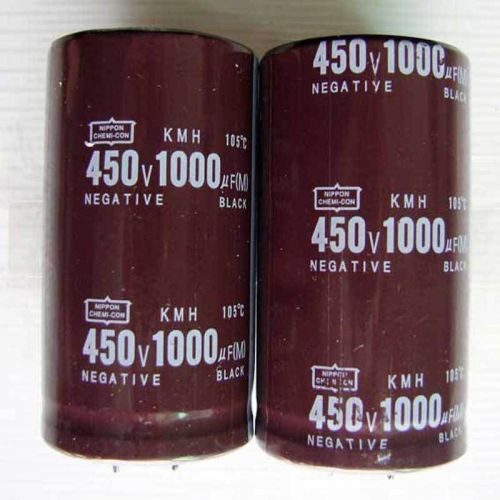 1p PCB Dip High Quality Radial Electrolytic Capacitors 35*60mm new popular great
