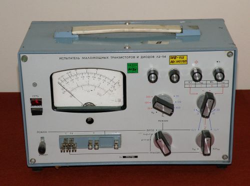 Military semiconductor device analyzer, circuits parameters meter L2-54 Tested
