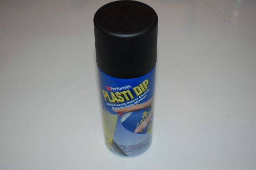 BLACK PLASTI DIP DIVERSION SAFE (STASH CAN)