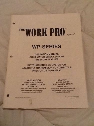 WORK PRO WP SERIES OPERATION MANUAL ONLY PRESSURE WASHER