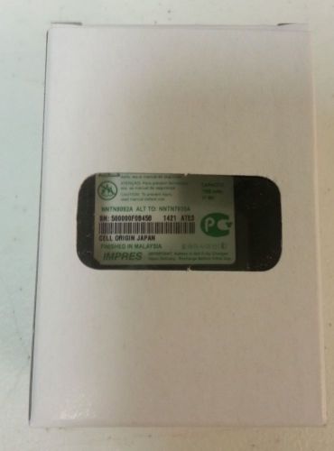Motorola impres battery nntn8092a  (intrinsically safe battery) for sale