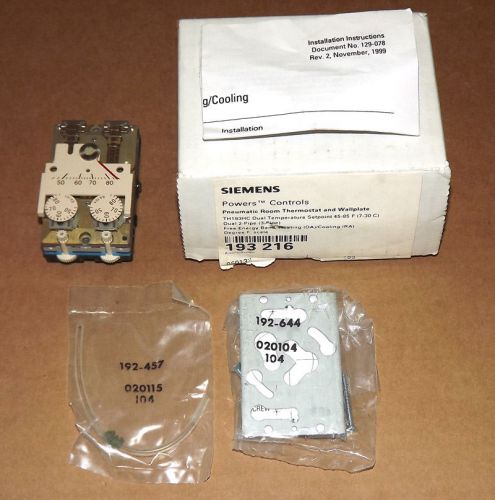 NEW Siemens 193-216 Powers Controls Pneumatic Room Thermostat &amp; Wallplate
