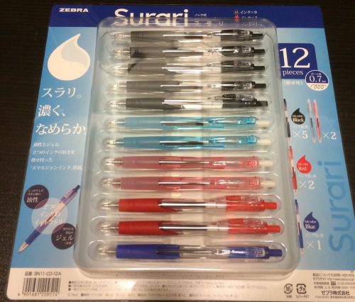 NEW ZEBRA SURARI  Knock type Emulsion ballpoint pen 12 pieces 0.7mm FS FREE SHIP