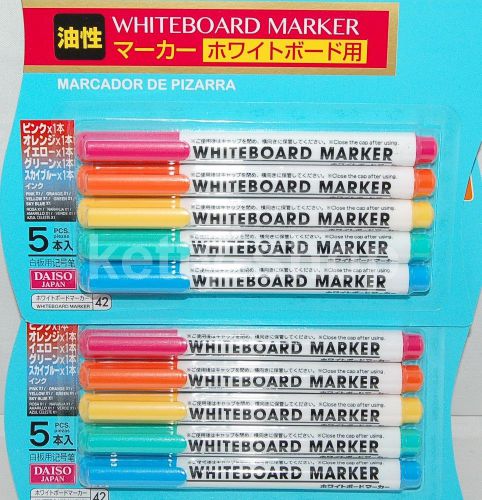 Daiso Japan Whiteboard Board Marker 0.7 mm - x 5 Colors x 2 Pack (Made in Korea)