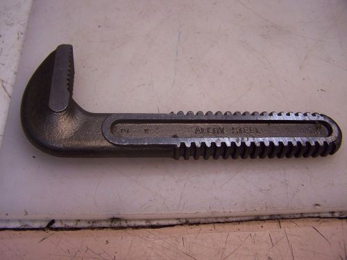 NEW RIDGID ALLOY STEEL HOOK JAW FOR 14&#034; PIPE WRENCH