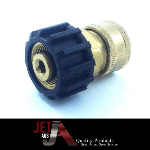 3/8 &#034; quick connect M22,for pressure cleaner washer and drain jetter nozzles
