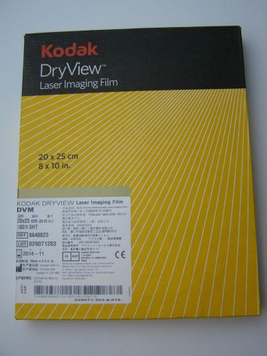 KODAK DRYVIEW Laser Imaging Film DVM 8x10&#034; Ref:8640823 USA