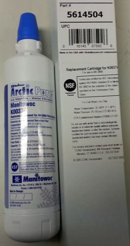 K-00374 Manitowoc SM50 Water Filter