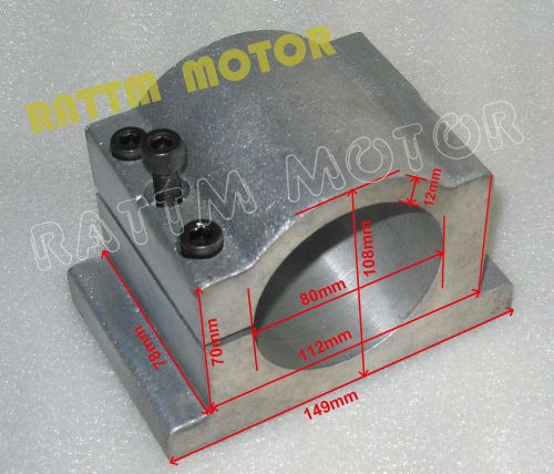 80mm Diameter Spindle Motor Mount Aluminum Clamp CNC Bracket Holder with Screws