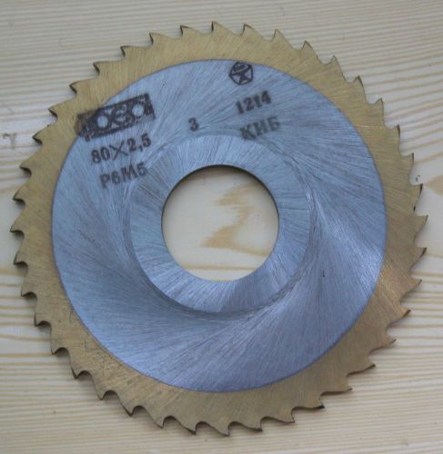 Face milling cutters 80-2,5-22 mm.