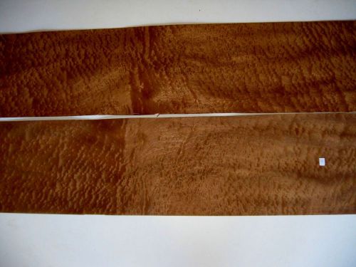 Exotic Wood Veneer - Sapele Pommele #15