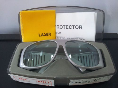Yamamoto Laser Defense Goggles YL-250G (Telecom)