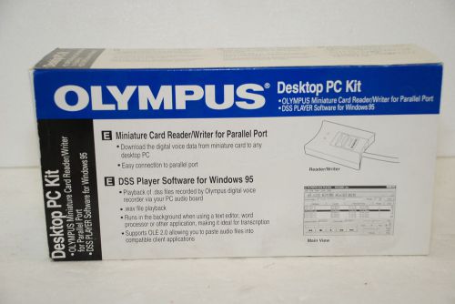 Olympus desktop pc kit for sale