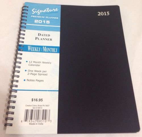 2015 Signature Series Dated Day Planner Calendar Weekly MONTHLY 8X10 BLACK
