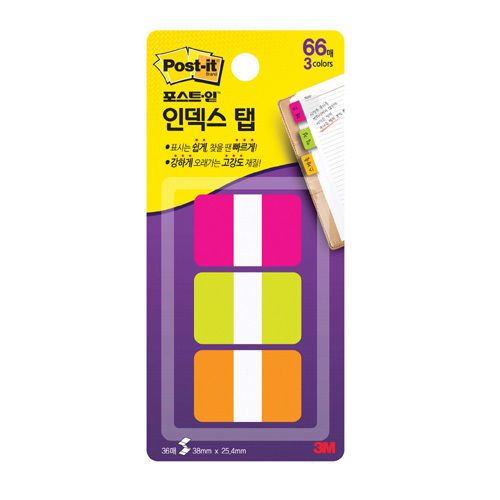 3M Post-it 686-PGO Durable File Tab Index Tabs Dispenser 66 Sheets