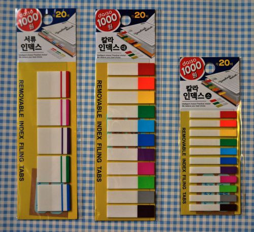 540 removable index filing tabs - Korean stationery - sticky tabs - planner -