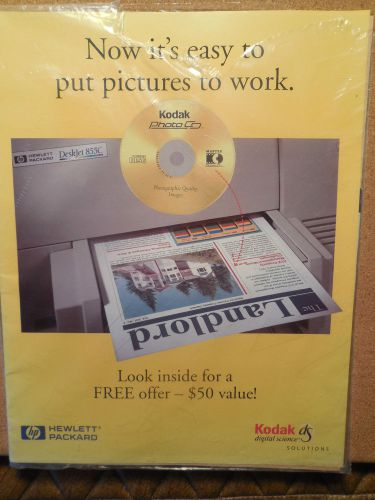 Hewlett Packard / Kodak Digital Science Paper