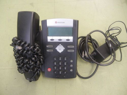Polycom Soundpoint IP 335 VoIP SIP Office Phone