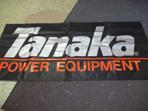 TANAKA POWER EQUIPMENT HEAVY VINYL INDOOR/OUTDOOR BANNER SMALL ENGINE